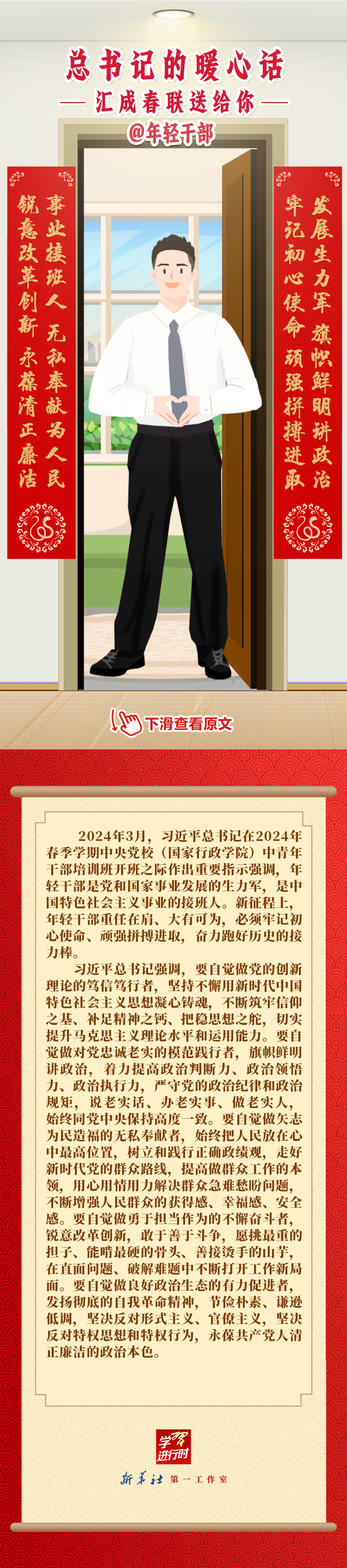 cfd8ba14226bb8a7a6ce0e4c7134c978_quality,Q_80.png cfd8ba14226bb8a7a6ce0e4c7134c978_quality,Q_80.png