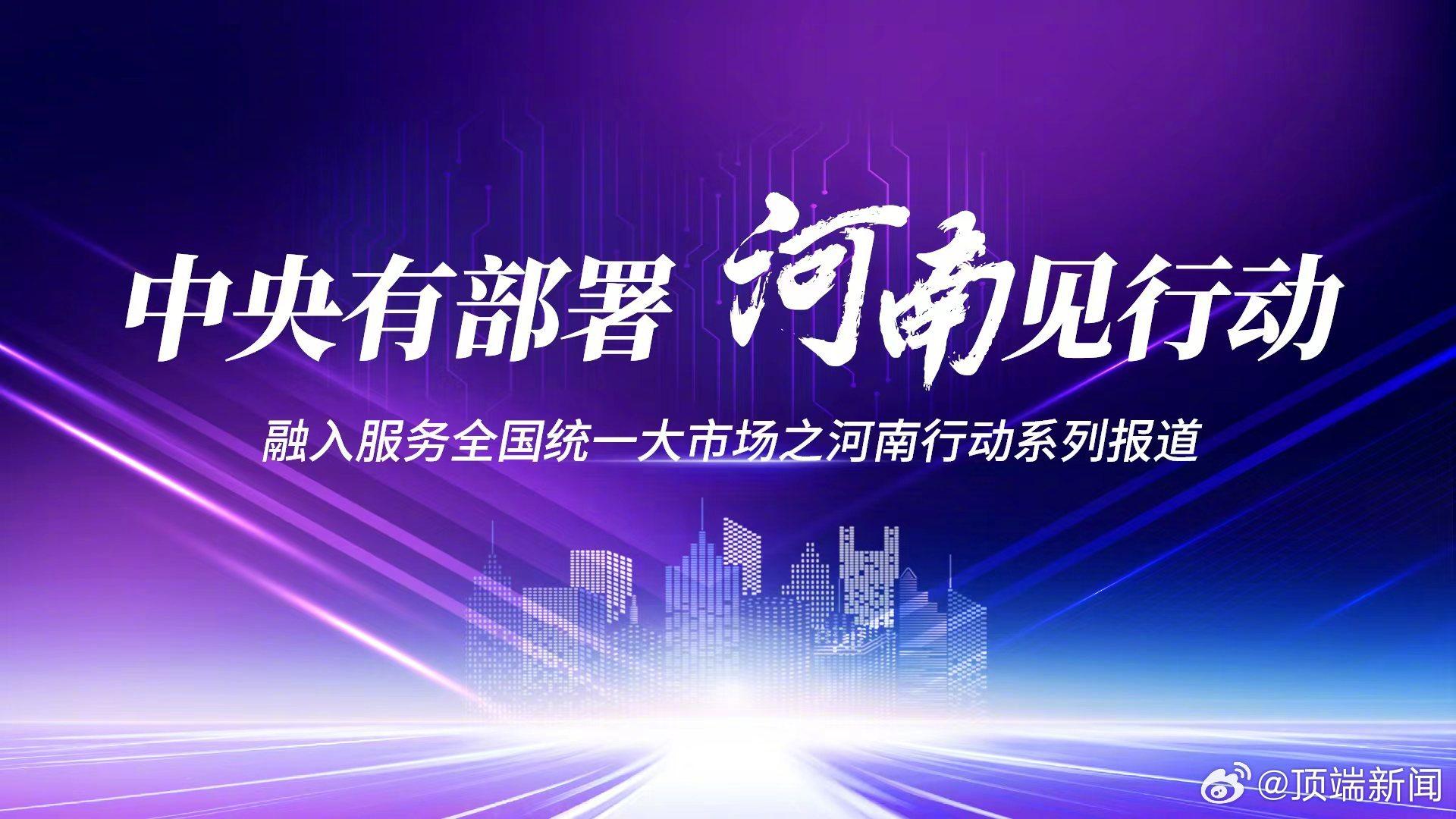 5318b0afcdd1bb1f872f546f3e7ae95f_001Rf7GEly1hycx8du0g7j61hc0u0dm502.jpg 5318b0afcdd1bb1f872f546f3e7ae95f_001Rf7GEly1hycx8du0g7j61hc0u0dm502.jpg