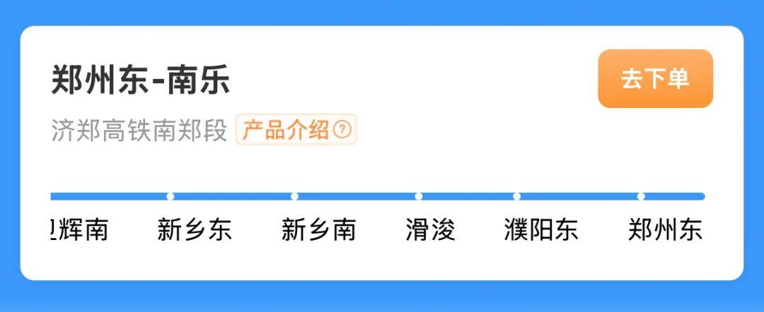 最高能省好幾千元!涉河南多個城市